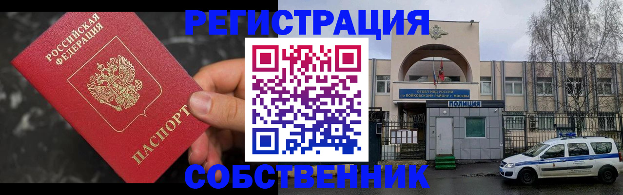форма 3 в Нягани