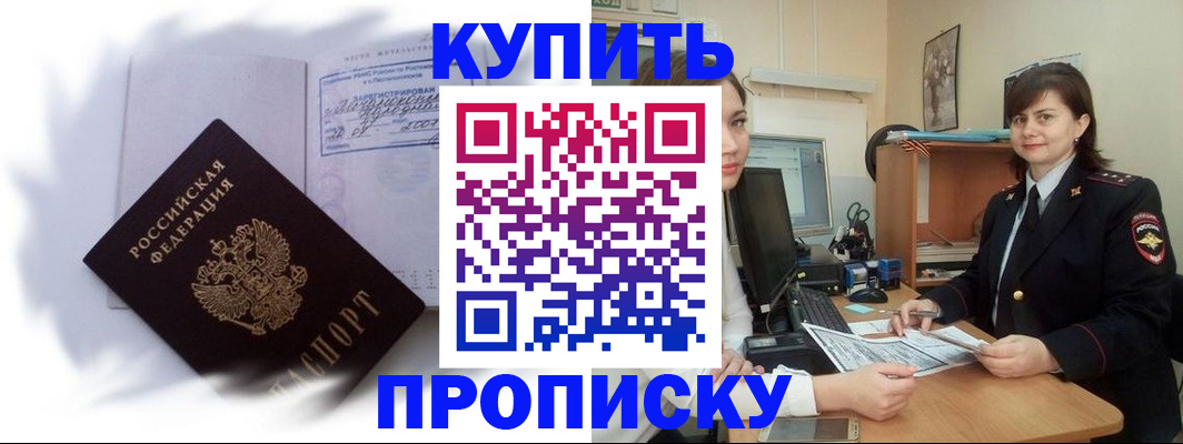 форма 3 в Нягани