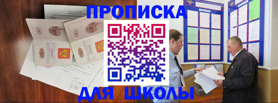 форма 3 в Нягани